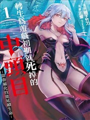 2026年影视仓TV最新版-萌宠大冒险